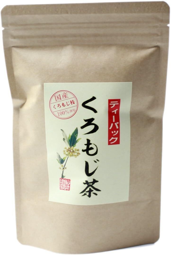 Kuromoji tea 5.5g x 10 packs Tea packs Non-farm non-caffeine From Japan