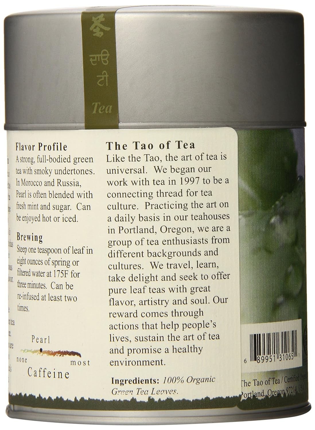 Pearl Green Tea Loose Leaf – 4oz Tin – Premium Quality from