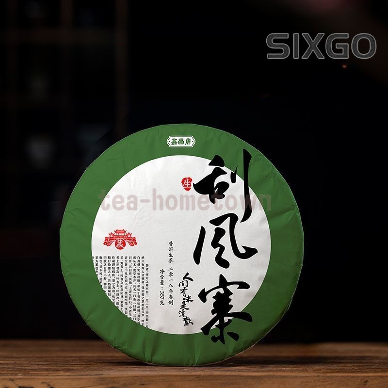 357g 1pc Yunnan Puer Tea Raw Tea Cake Dry Warehouse Raw Pu Erh Tea Cake