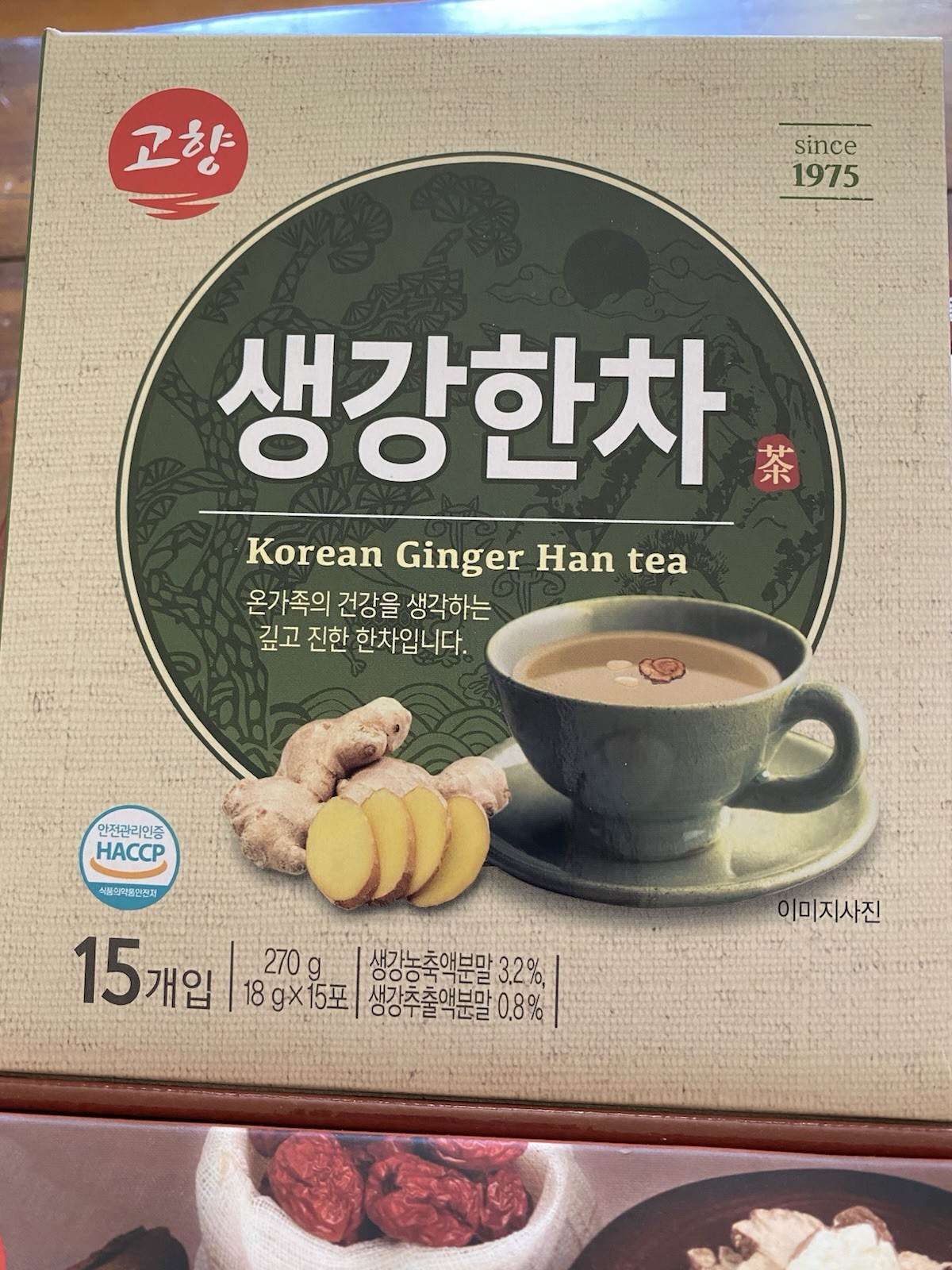 Kohyang Korean Tradition Tea Gift Set Ginger Han/Jujube Han/Ginger/Ssanghwa 7/23