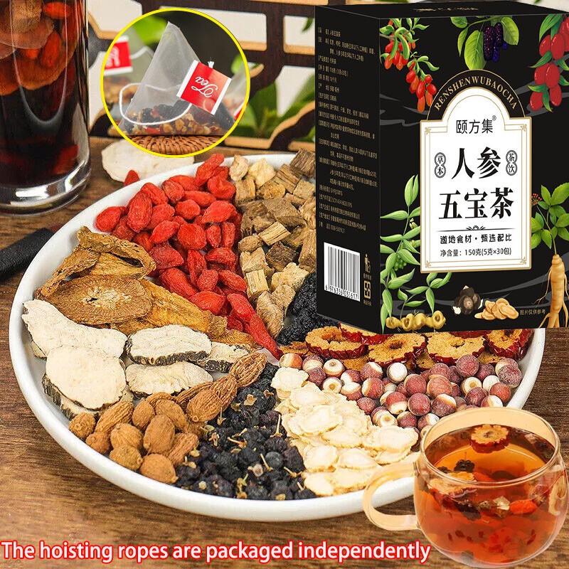 Ginseng six treasure tea , Kidney tea ,liver tea , red date kidney health
