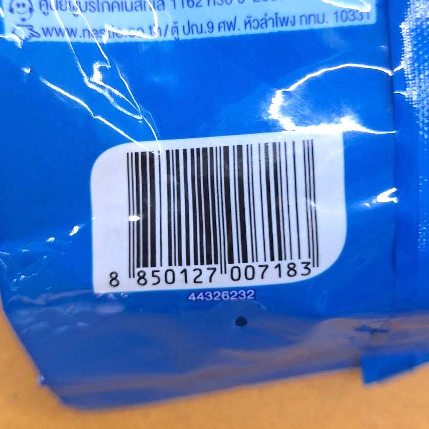 NESTEA Thai Lemon Tea Mix Iced Tea Powder Authentic High Vitamin C 13g.x18 stick