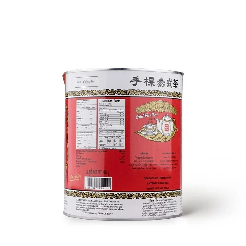 Cha Tra Mue Drink Original Real Thai Tea Mix ChaTraMue Brand Halal Red Can 200g.