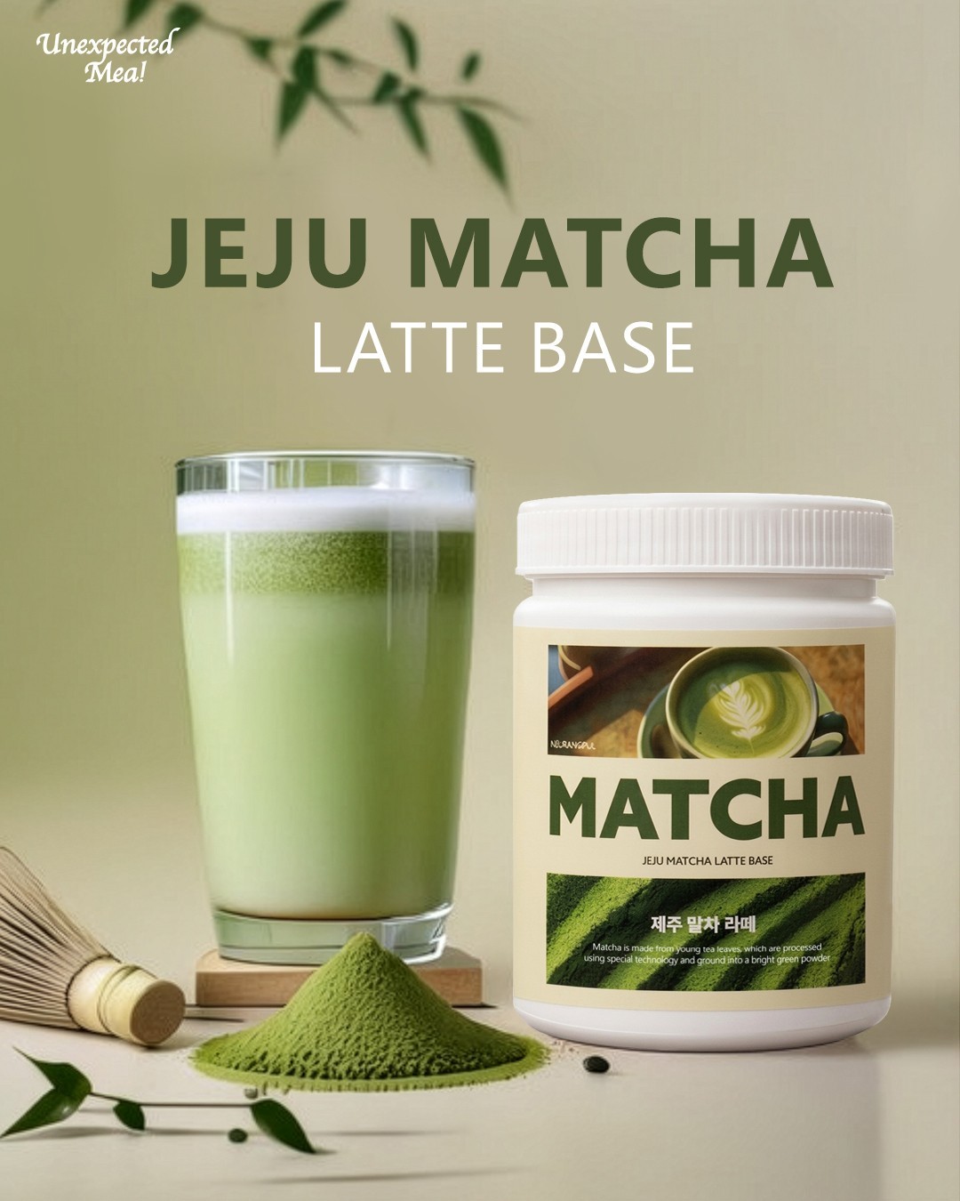 NEURANGPUL Korean Jeju Matcha Latte Powder Base 400g (14.1oz) Green Tea Latte