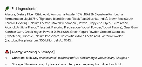 TEAZEN Kombucha Yogurt Smoothie Powder 30 Sticks 150g Probiotics Prebiotics NEW