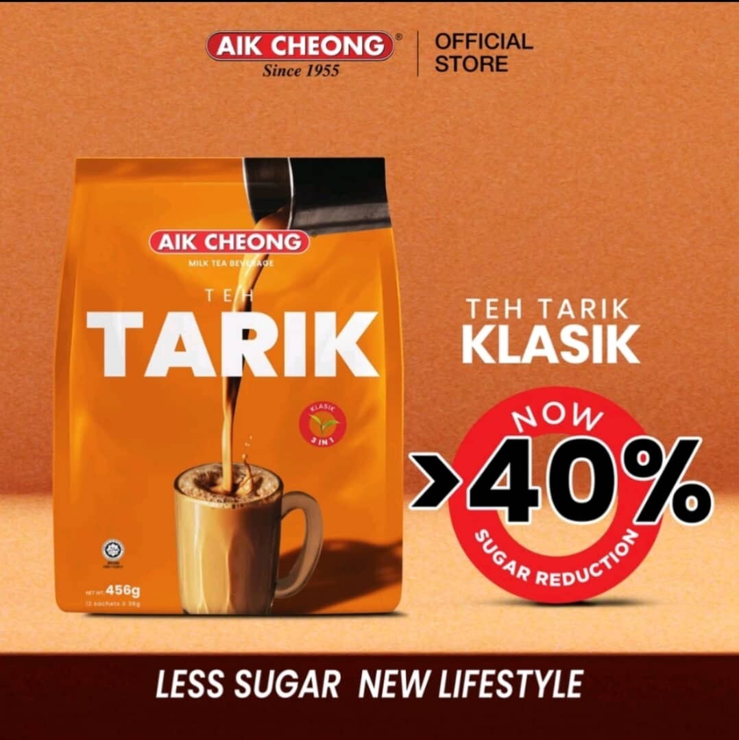 Aik Cheong 3 In 1 Teh Tarik Classic (12s x 38g)