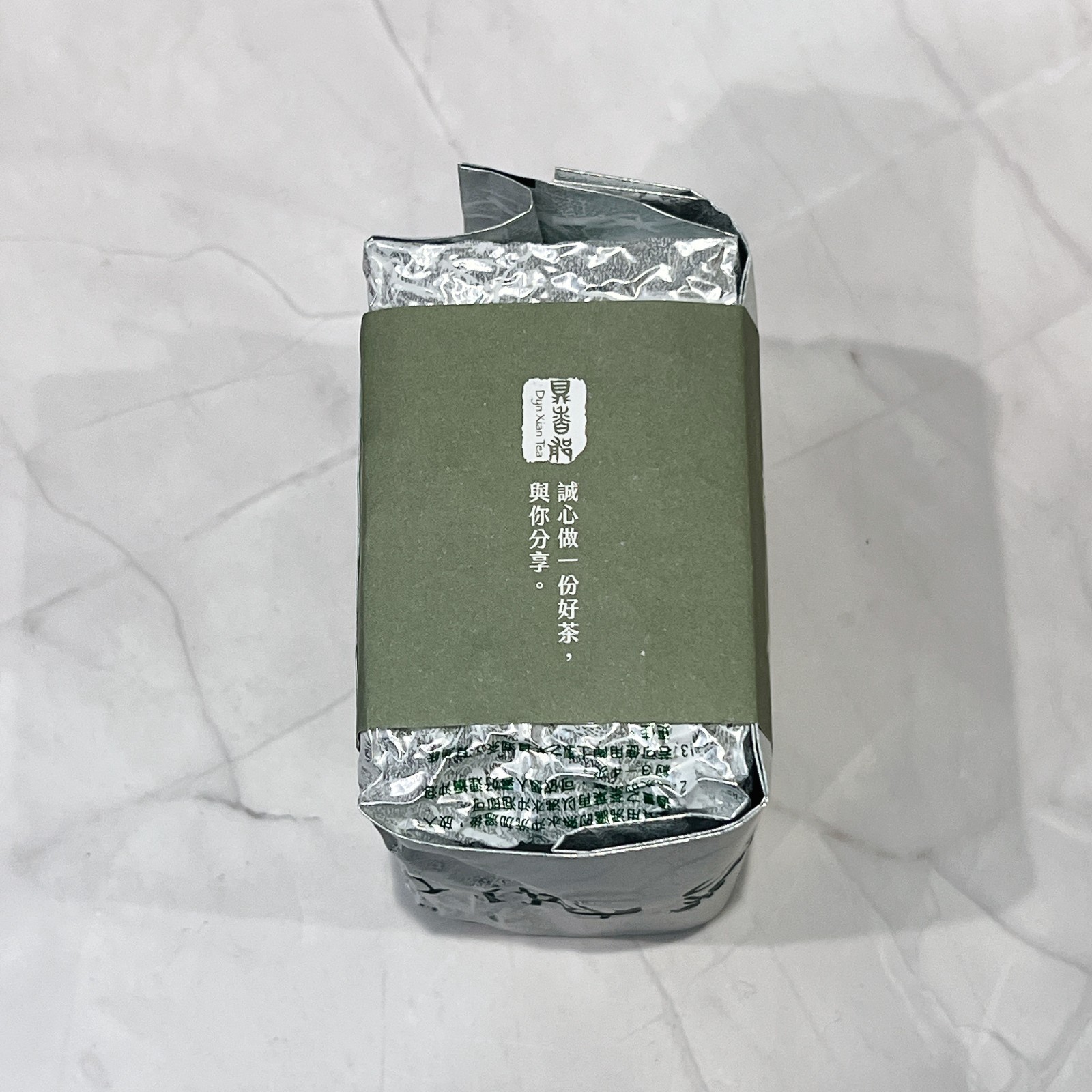 Taiwan High Mountain Oolong Tea / Shanlinxi High Mountain | Loose Leaf Tea 150g