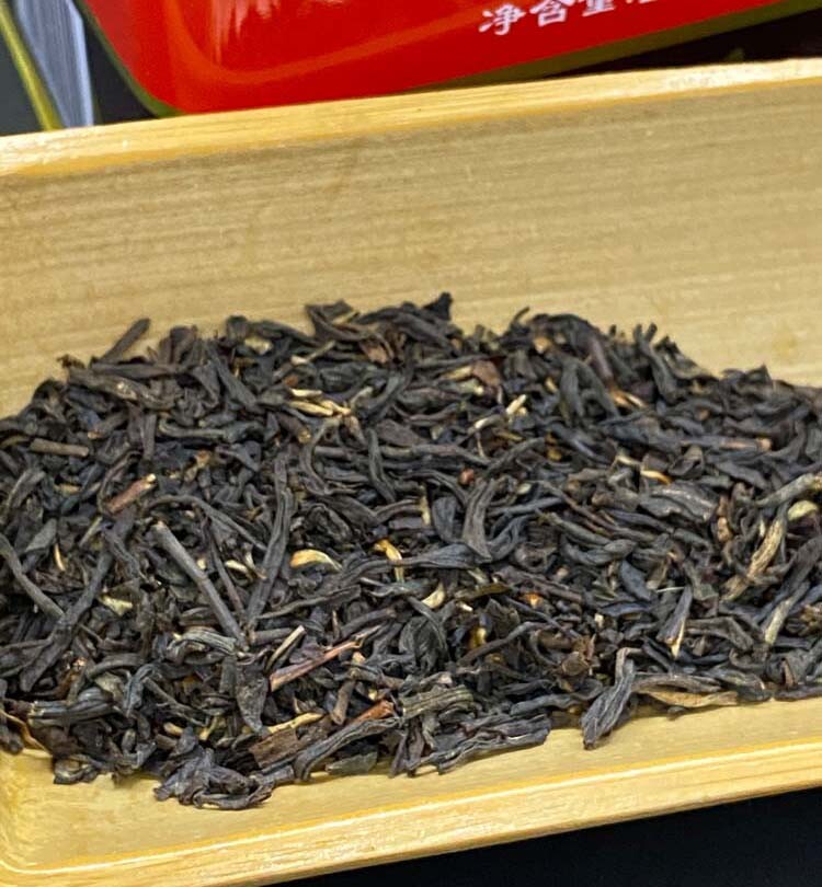 Golden Sail Brand China Lichee Flavored Black Tea Lychee Black Tea 200g B123