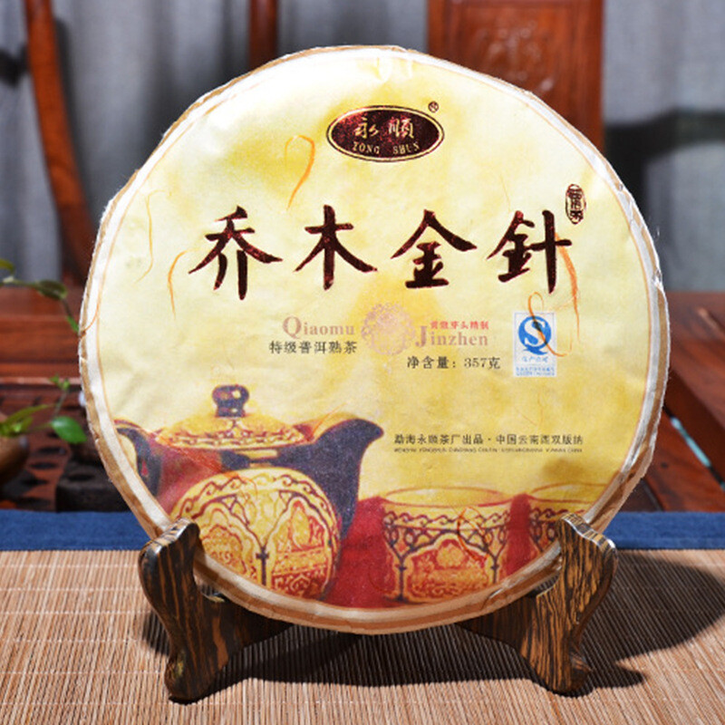 Menghai Arbor Golden Needle Yunnan Pu’er Tea Mature Ripe Puerh Pu-erh 357g