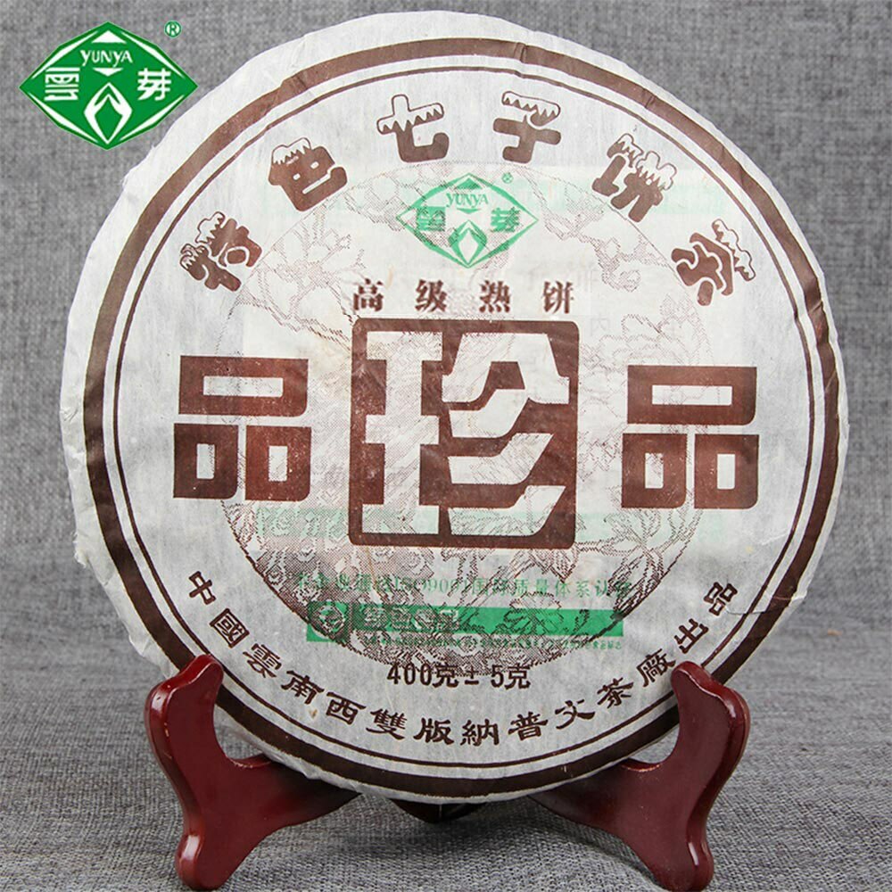 2006 Puwen Puer Yunya Shu Pu-erh “Treasures” (Zhen Pin) Puerh Tea Ripe Cake 400g