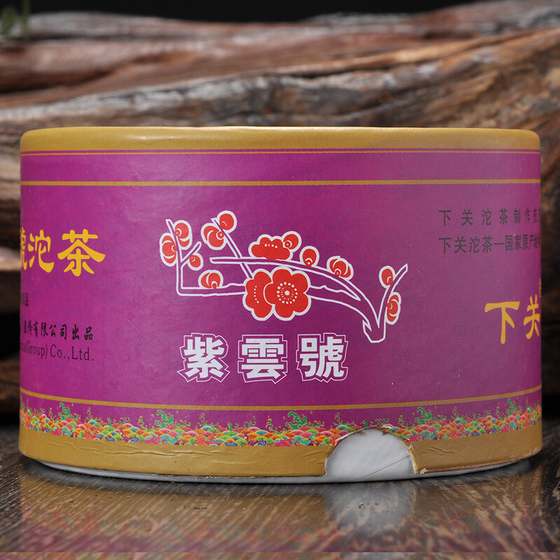 Zi Yun FT * 2012 Xiaguan Purple Cloud Tuo Cha Boxed Raw Puerh Pu’er Tea 100g