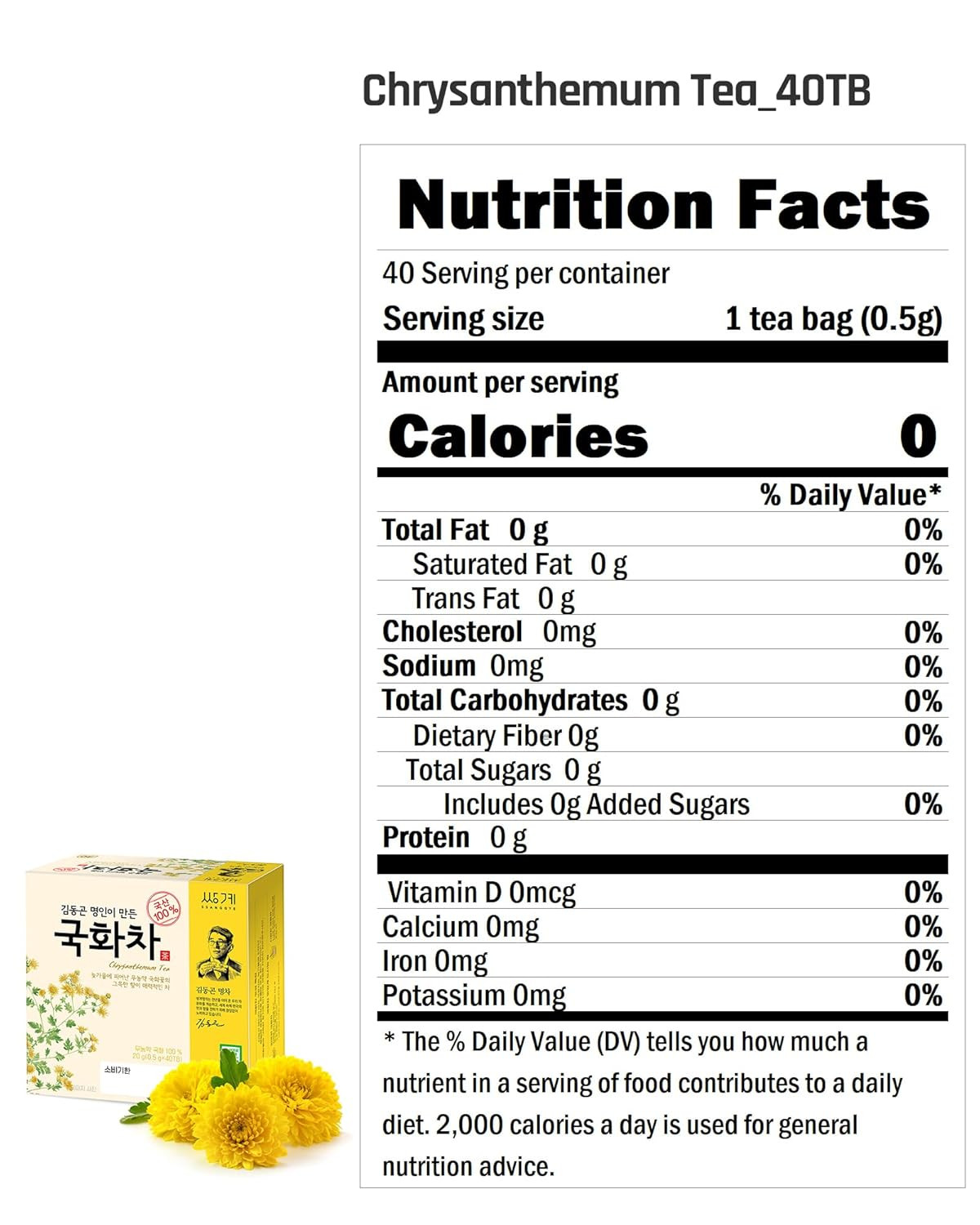 Chrysanthemum Floral Tea 0.7Oz. 20G (0.5G X 40 Tea Bags) Herbal Tea Flower Sweet