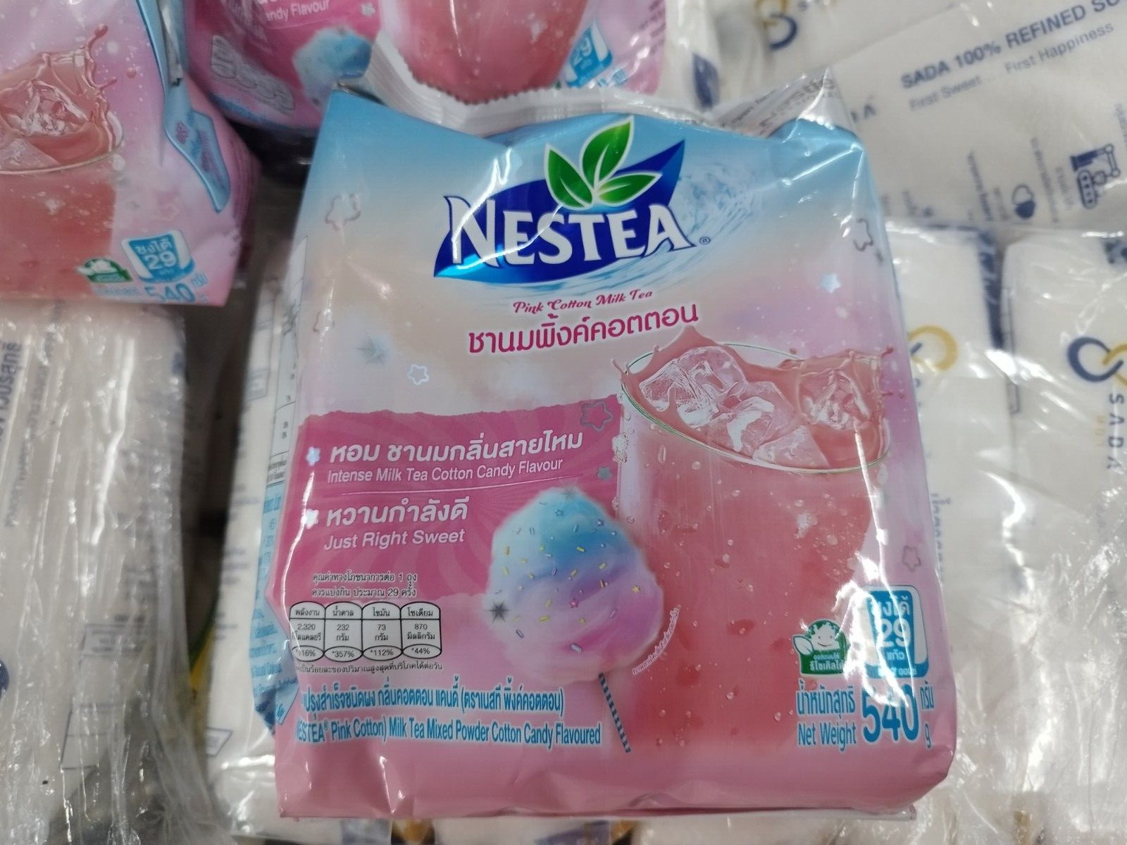 Fruit time TeaMix PinkCotton Nestea Unsweetened Instant 3×540 Grams