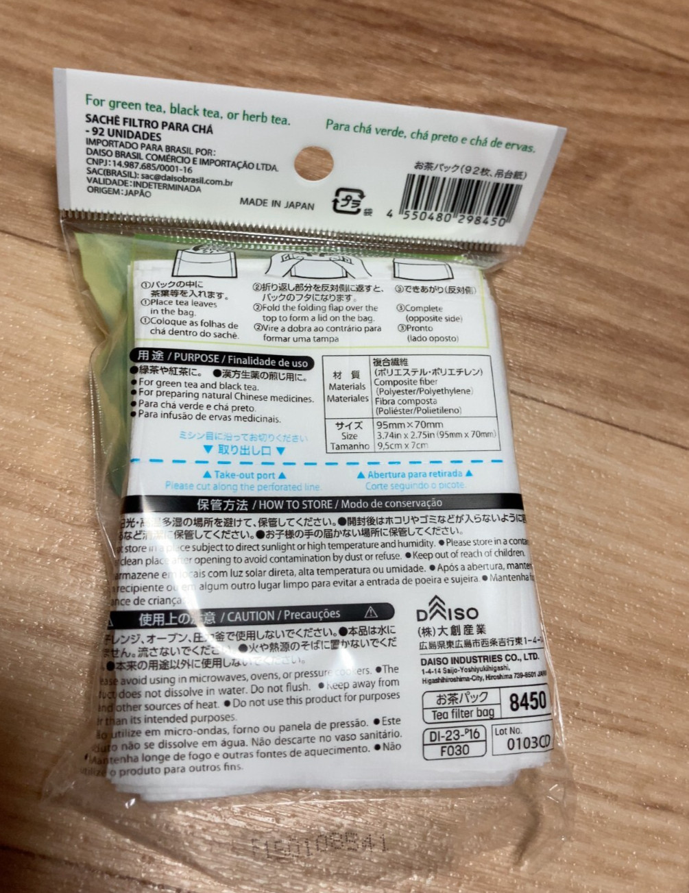 DAISO Tea Bag Empty Filter Bags for Tea Green Black Tea Made in Japan　6 Set
