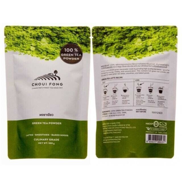 3X Choui Fong Matcha Green Tea Powder Lattes Smoothies Baked Goods Bakery 100 g.