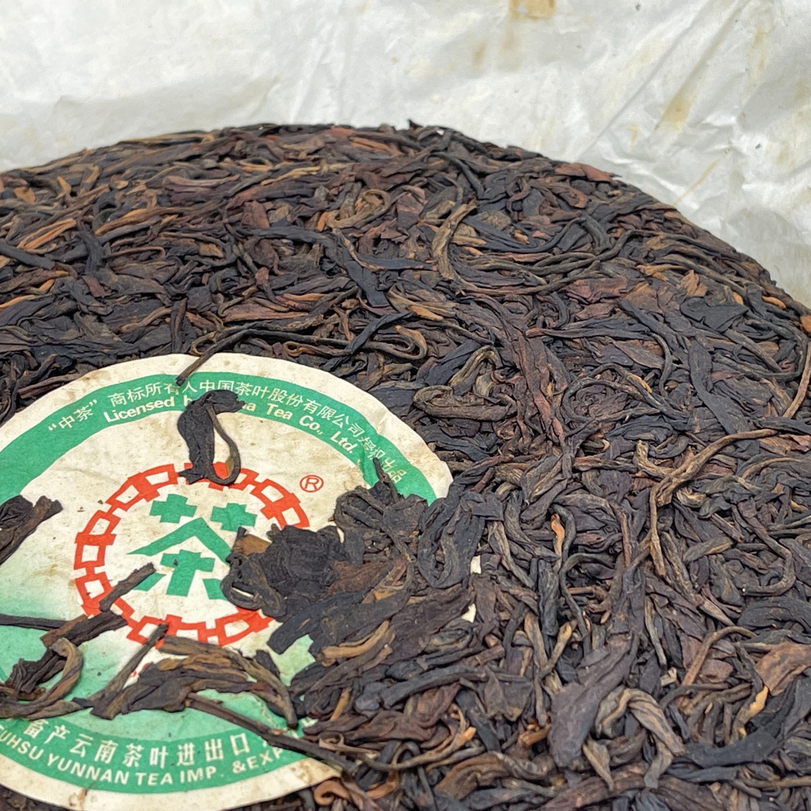 2006 Custom Tea Brown Mountain 8021 Ancient Tree Raw Pu-erh Tea Cake, 380g