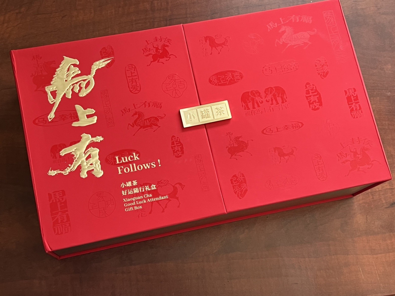 Xiao Guan Cha 小罐茶 马上有·好运随行礼盒 Premium Chinese Tea Gift Set Porcelain Tea Set