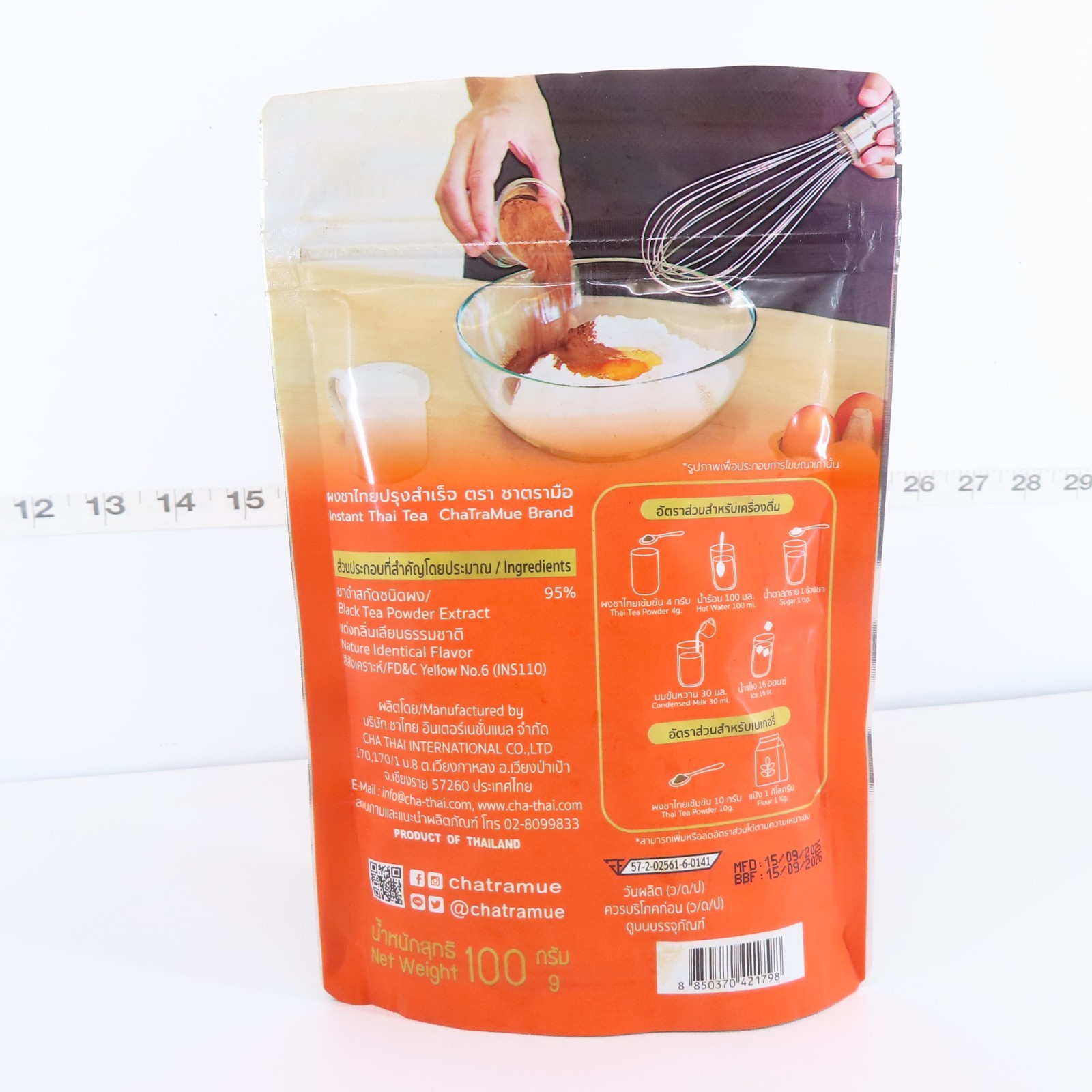 100G. CHA TRA MUE INSTANT TEA POWDER THAI TEA *NO SUGAR ADDED*