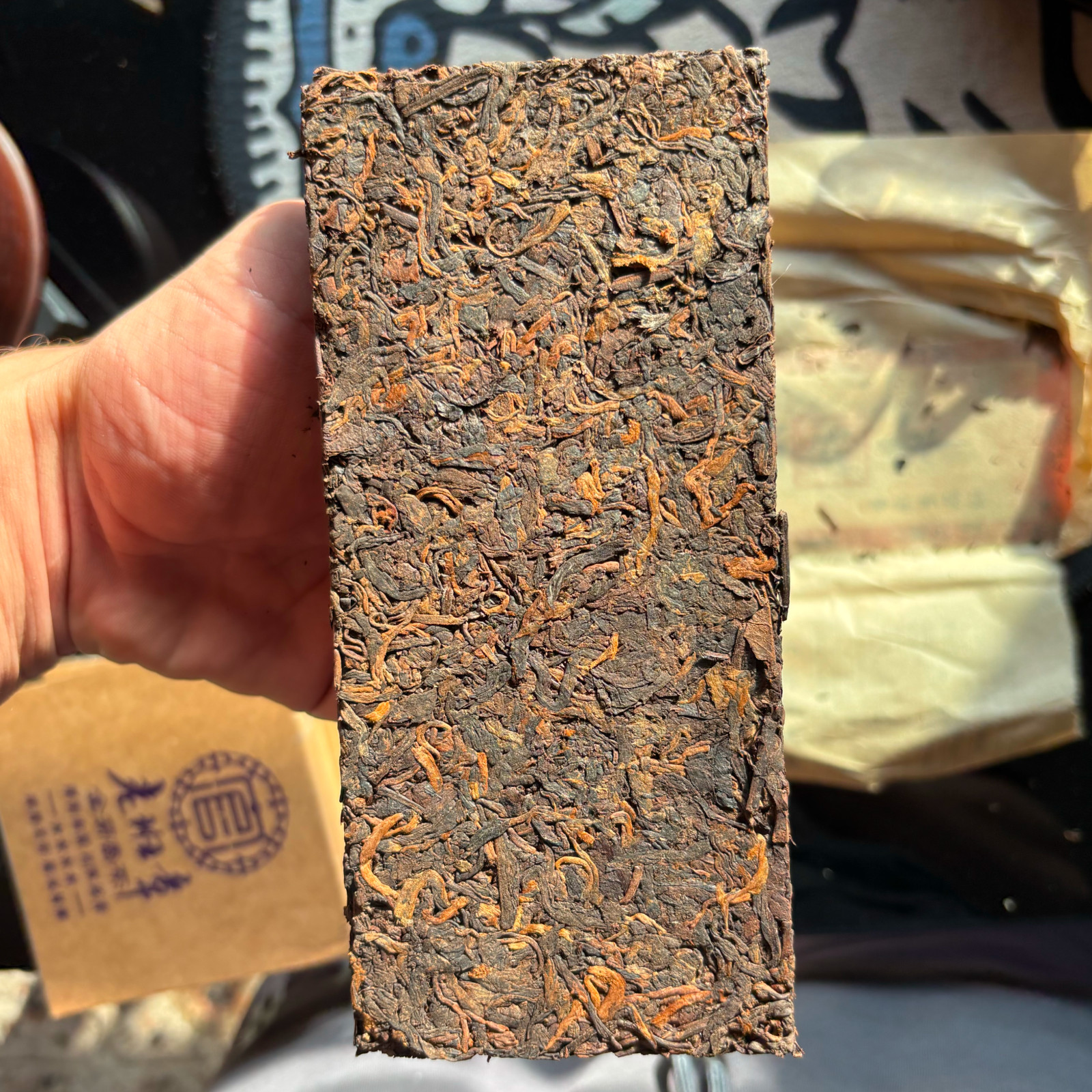 2021 Lao Banzhang Shu Pu-erh Brick