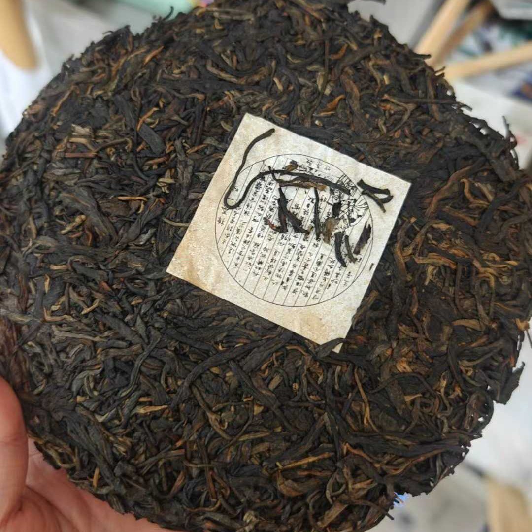 1980s Vintage “Zen Tea One Flavor” (Chan Cha Yi Wei) Aged Pu-erh Tea Cake 357g