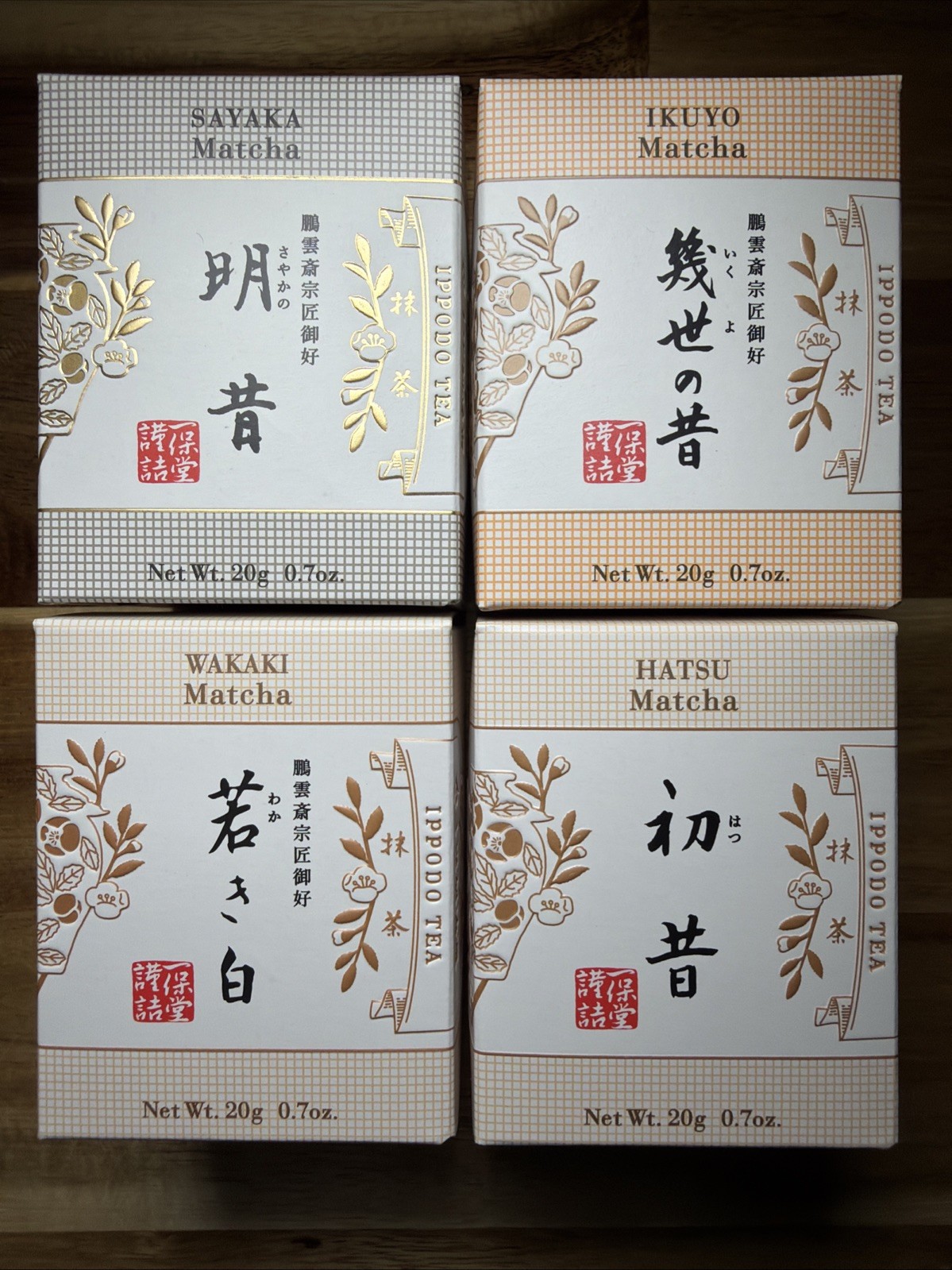 Ippodo Tea Japanese ceremonial grade matcha | Lot of 4 NEW CROP 8/26 Exp US SHIP