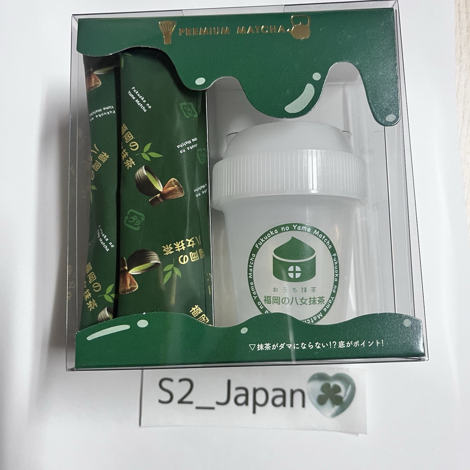 Matcha Powder 16g&20g from yame Japan w/ shaker