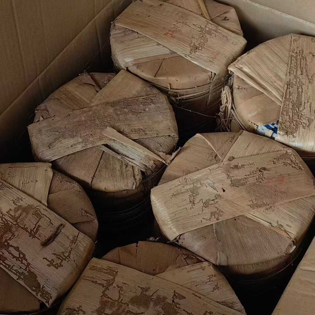 2000 Vintage Raw Puerh Tea Cake, Songpin Hao Yiwu 357g