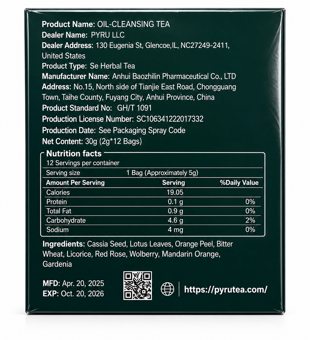 PYRU Oil-Cleansing Tea Bags 12ct 30g Mandarin Orange Vegan Non GMO Gluten Free