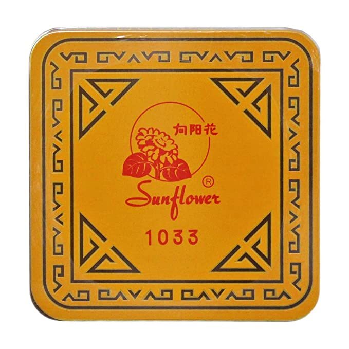 Sunflower Chinese Jasmine Green Tea Tin – Loose Leaf [SHIPS FROM U.S.]