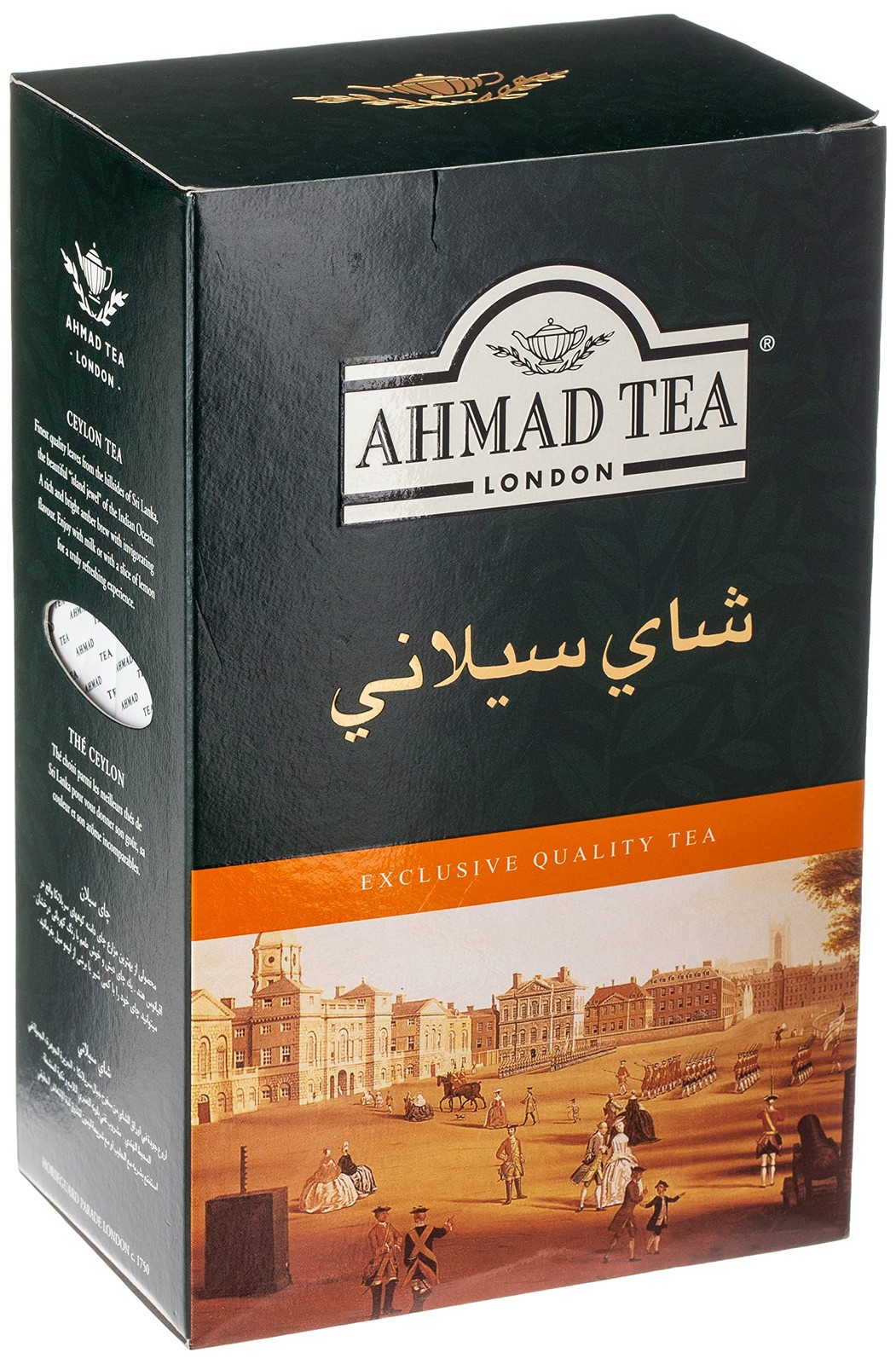 Ahmad Tea Black Tea, Ceylon Loose Leaf, 454g – 454 Gram (Pack of 1),