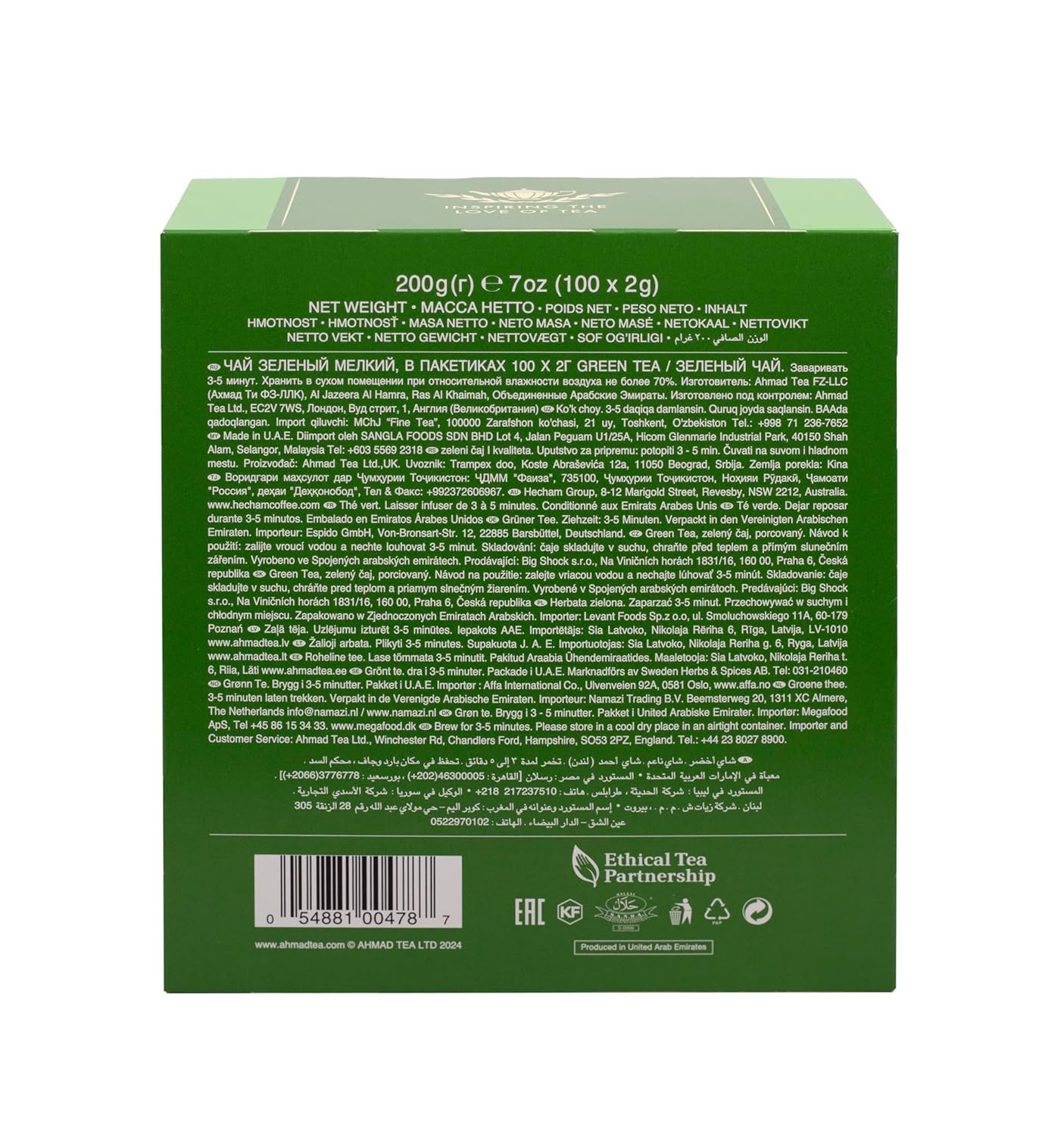 Pure Green Tea 100 Tagged Teabags 100 Count Quality Chinese Green Tea