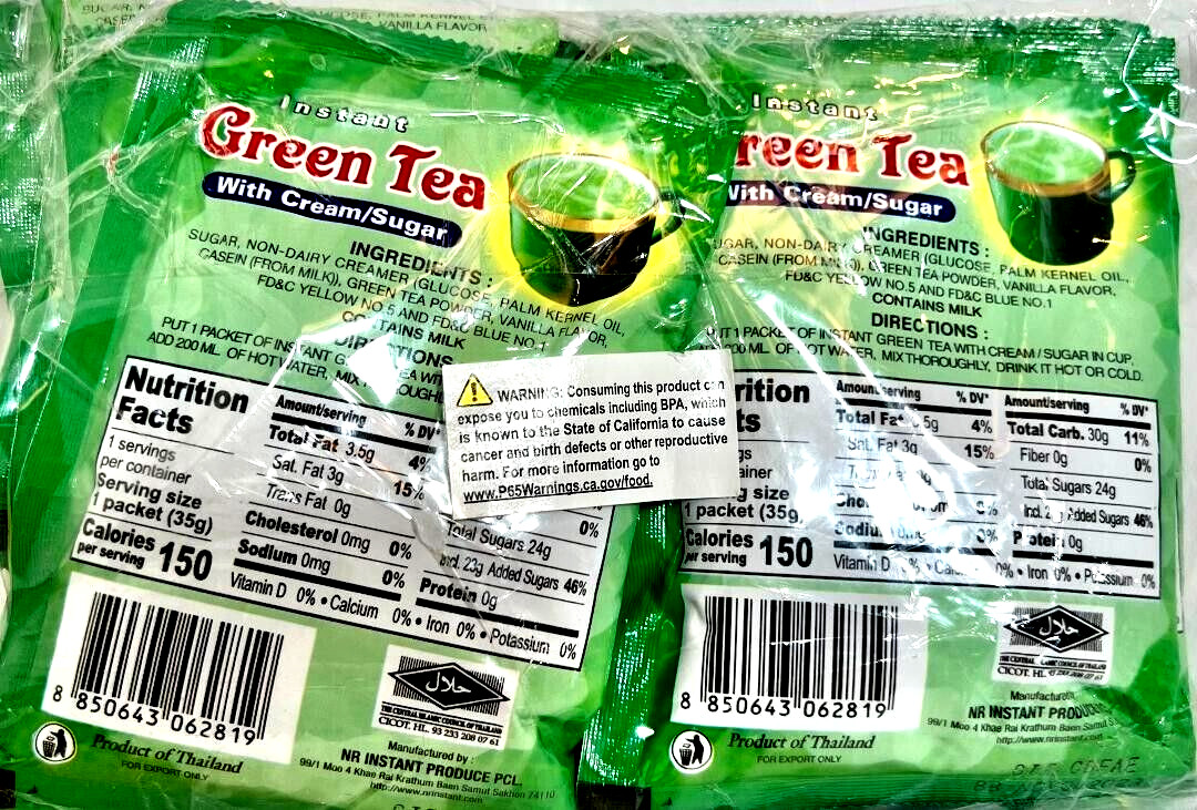DEDE 3-In-1 Instant Green Tea with Cream+Sugar 12 Sachets x 35g(Pack of 3) ~SALE
