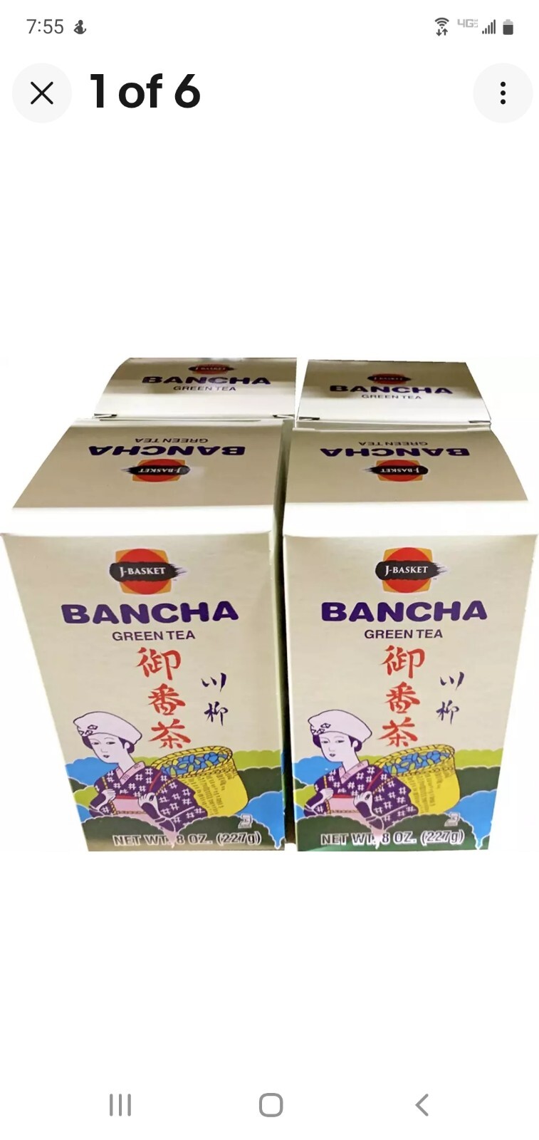 J-Basket Bancha Green Tea 8-Ounce Boxes Pack of 4