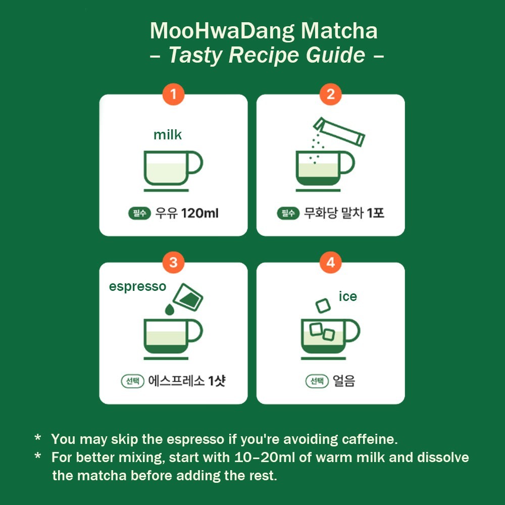 MooHwaDang Sugar‑Free Jeju Matcha (10g × 10 Sticks) – Low Calorie, Pregnancy Saf