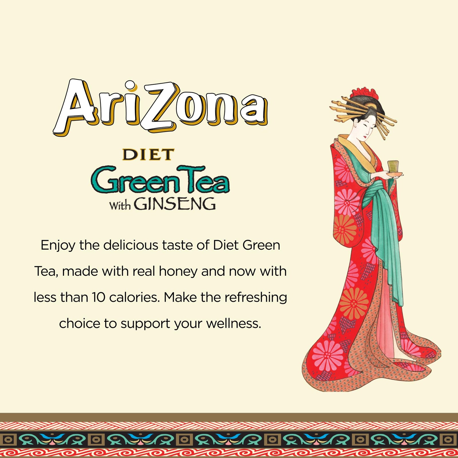 Premium Brewed Diet Green Tea, 16 Fl Oz Pack of 12