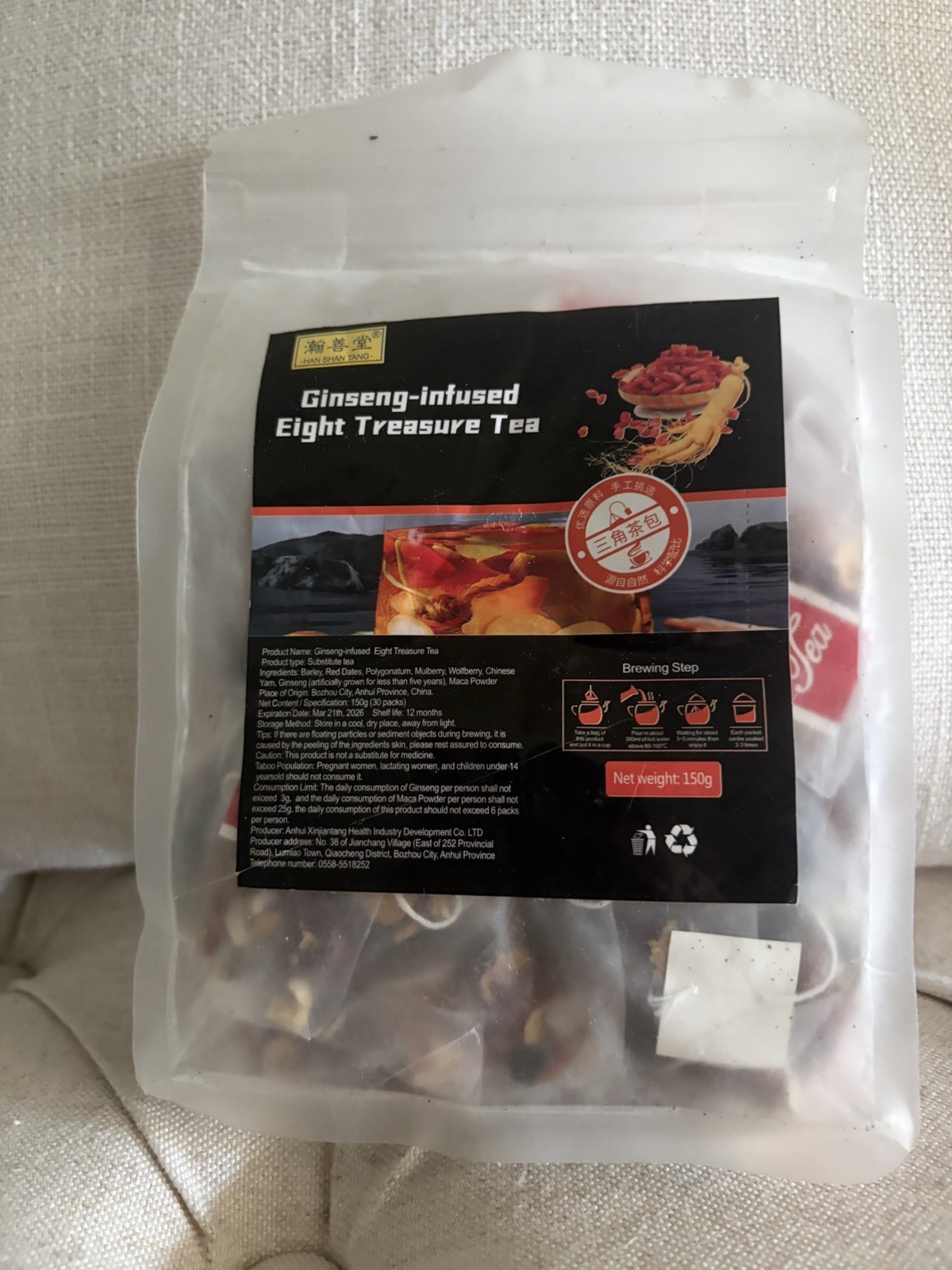 Ginseng-infused Eight Treasure Tea Kidney Ginseng Wolfberry Mulberry Health