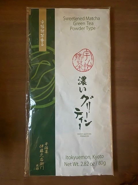 ITOHKYUEMON KYOTO Uji Matcha Powder Green Tea (Sweetened) 0.17lb(80g) JAPAN