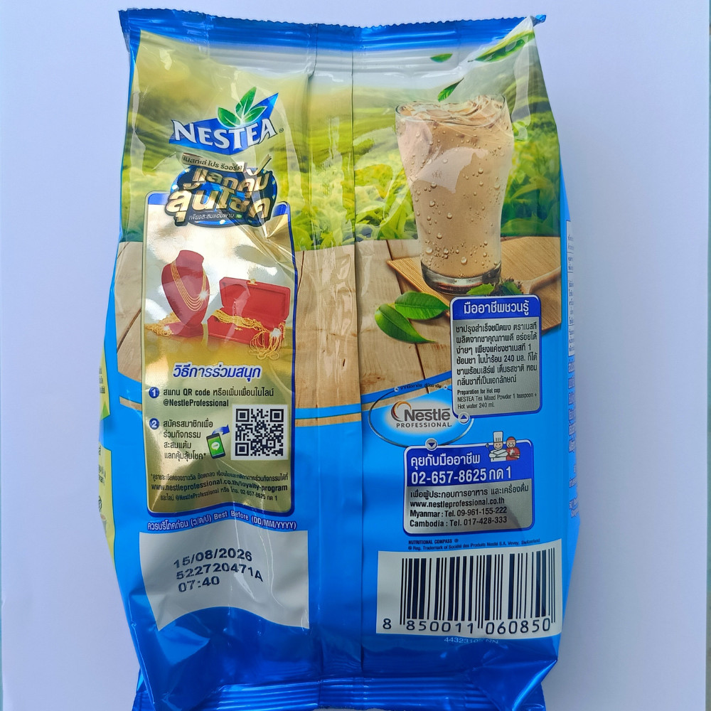Tea Instant Nestea Unsweetened Nestle Instant Mix Iced Tea Powder No Sugar 200g
