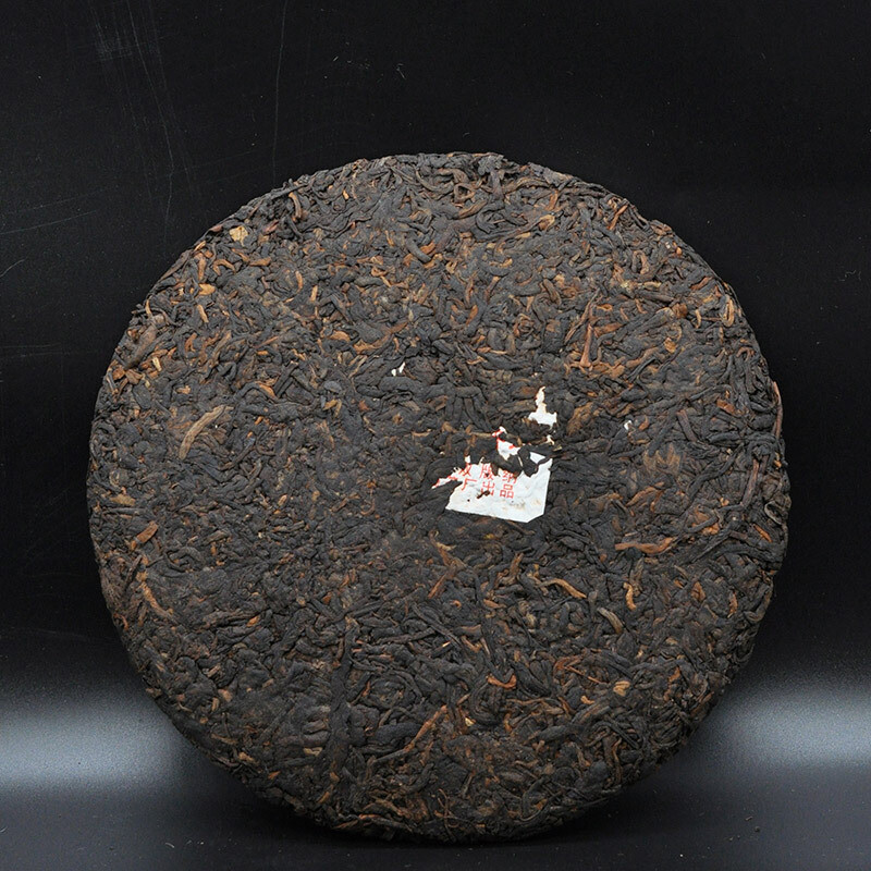 2015 Yunnan XINGYI Pu-erh Ripe Tea 357g 60th Anniversary of China Pu’er Gongting