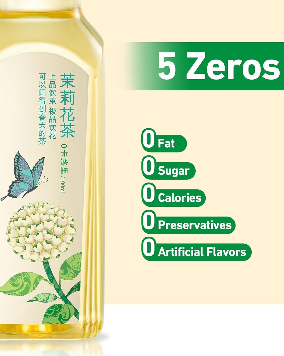 Vegetarian Unsweetened Iced Tea 15 Bottles 16.9 Ounce Sugar Free Refreshment