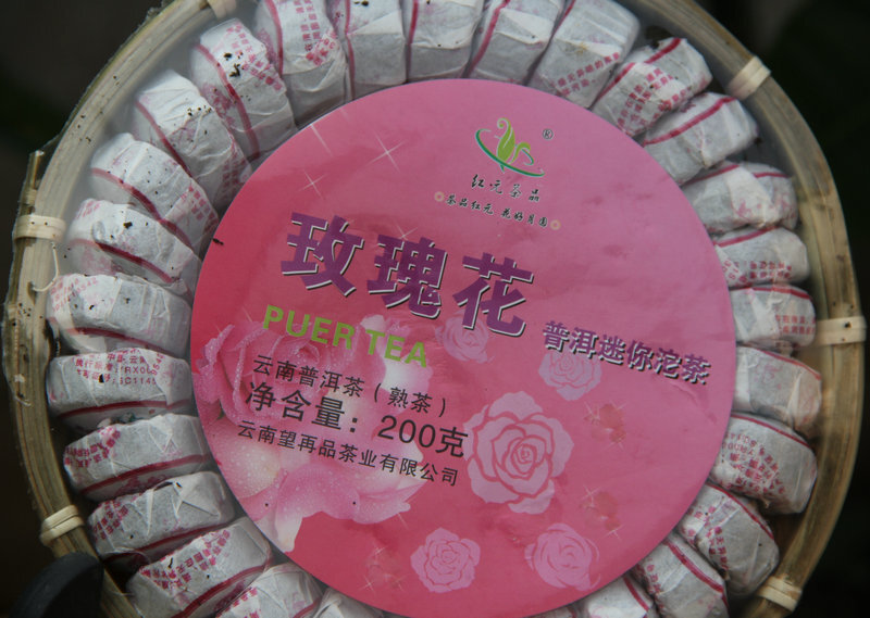 Hongyuan Tea Pu’er Tea Mini TuoCha [Rose Tuo] Cooked Tea 200g In Bamboo Packed