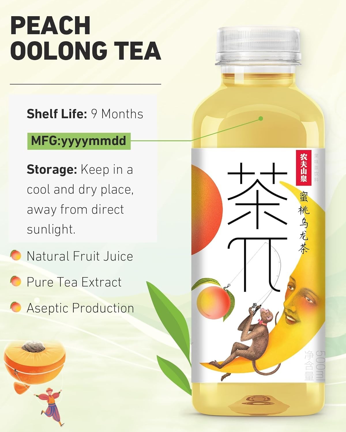 Iced Peach Oolong Tea 15 Bottles 16.9 Fl Oz Allergen Free Fruit Juice Drink