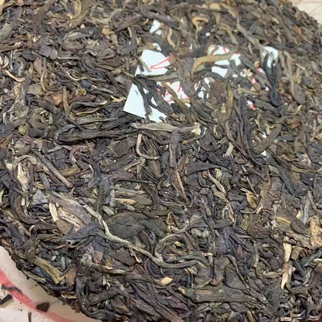357g Yunnan Wild Pu’er Tea Cake 2001 Aged Pu-erh Raw Tea Premium Puerh Sheng Tea