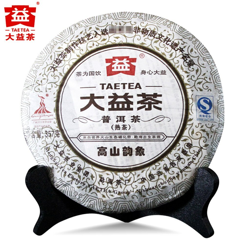 TAETEA Shu Puerh Tea Ripe 001 Batch 357g Natural Herbal Energy Drink