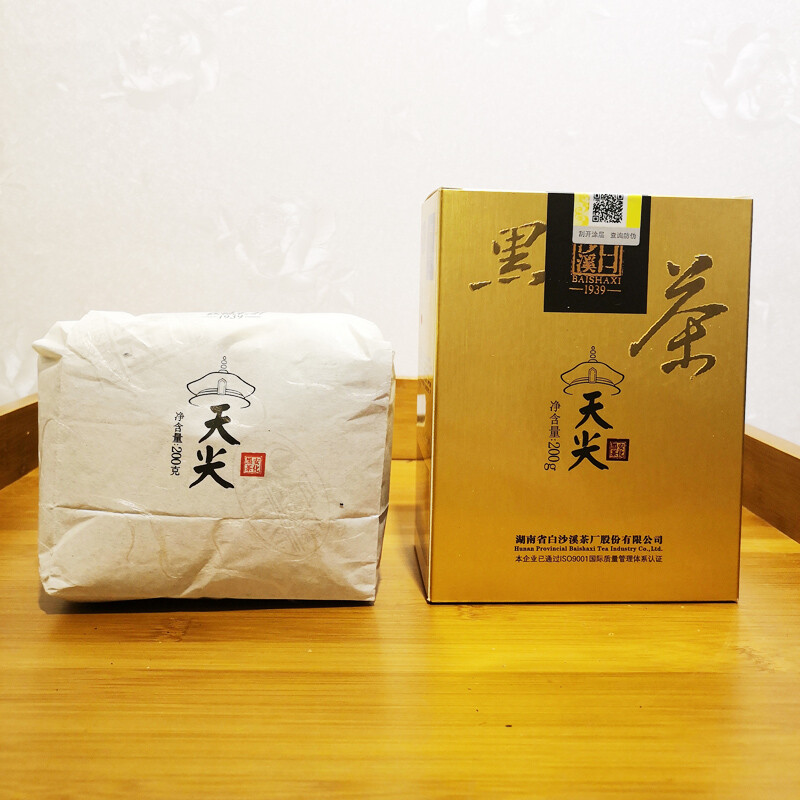 Chinese Anhua Baishaxi TIAN JIAN Tribute Tianjian Dark Tea Loose Tea 200g Box