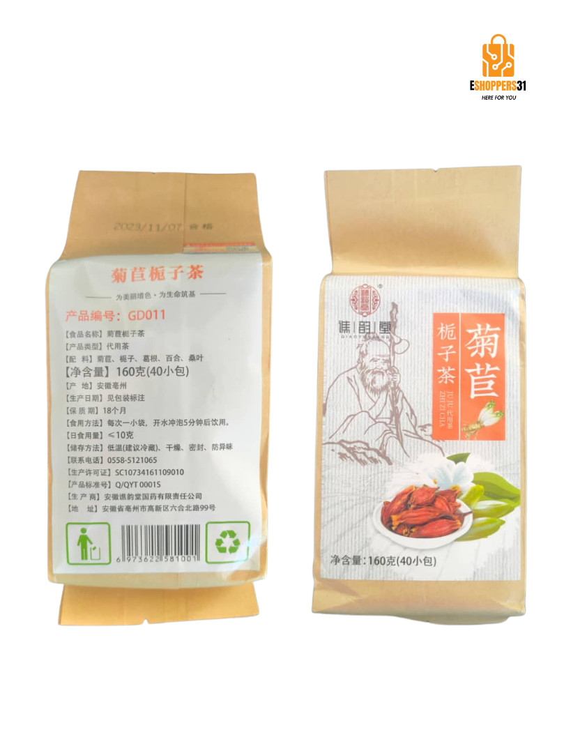 Herbal Gout Pure Chinese Tea Formula Special Uric Acid 160g (4g x 40 Packets)