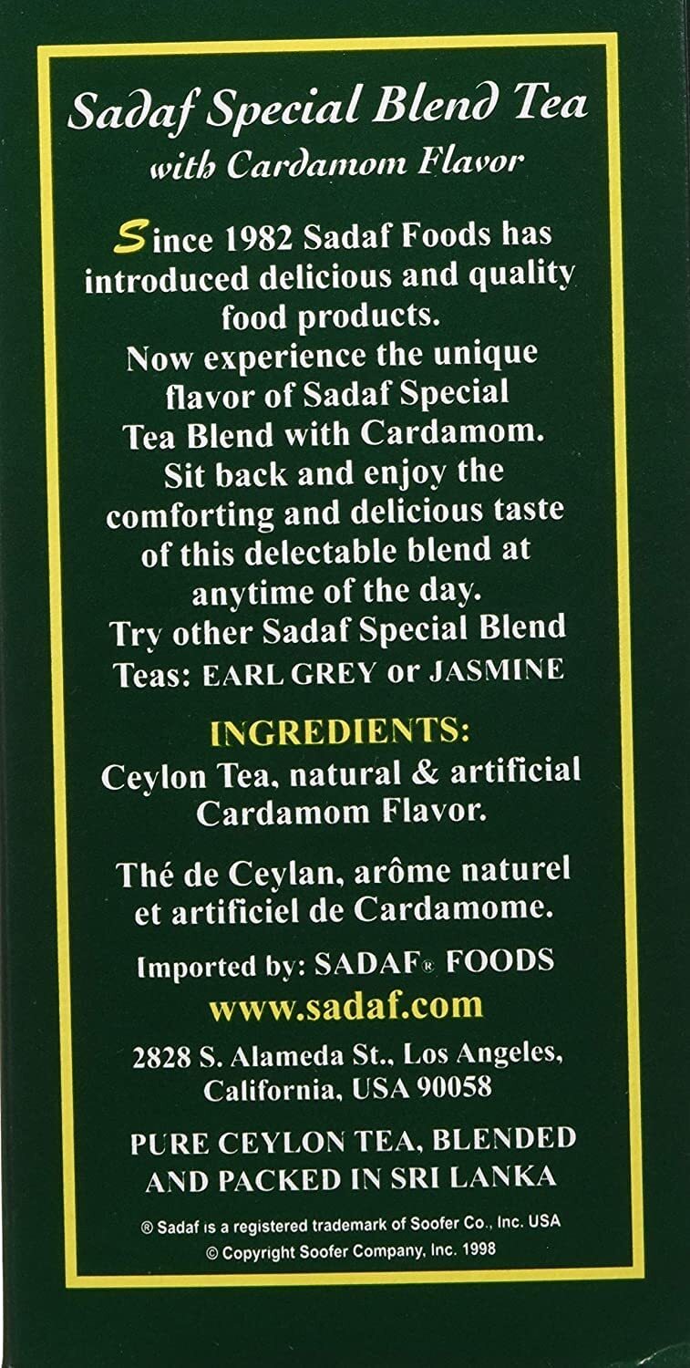 Cardamom Tea Loose Leaf Box 16 oz – Special Blend Cardamom Ceylon Black Tea -…