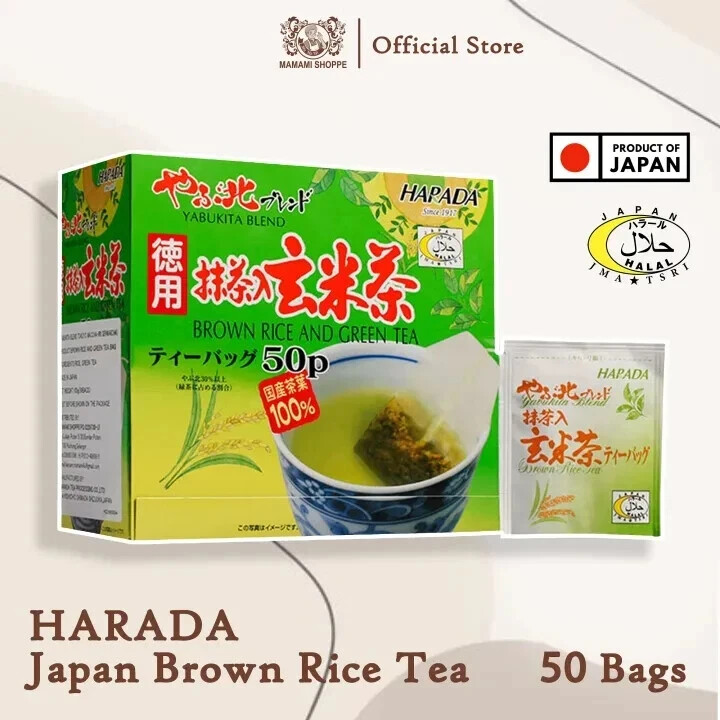 Harada Brown Rice & Green Tea 50 Tea Bags Free Shipping World Wide