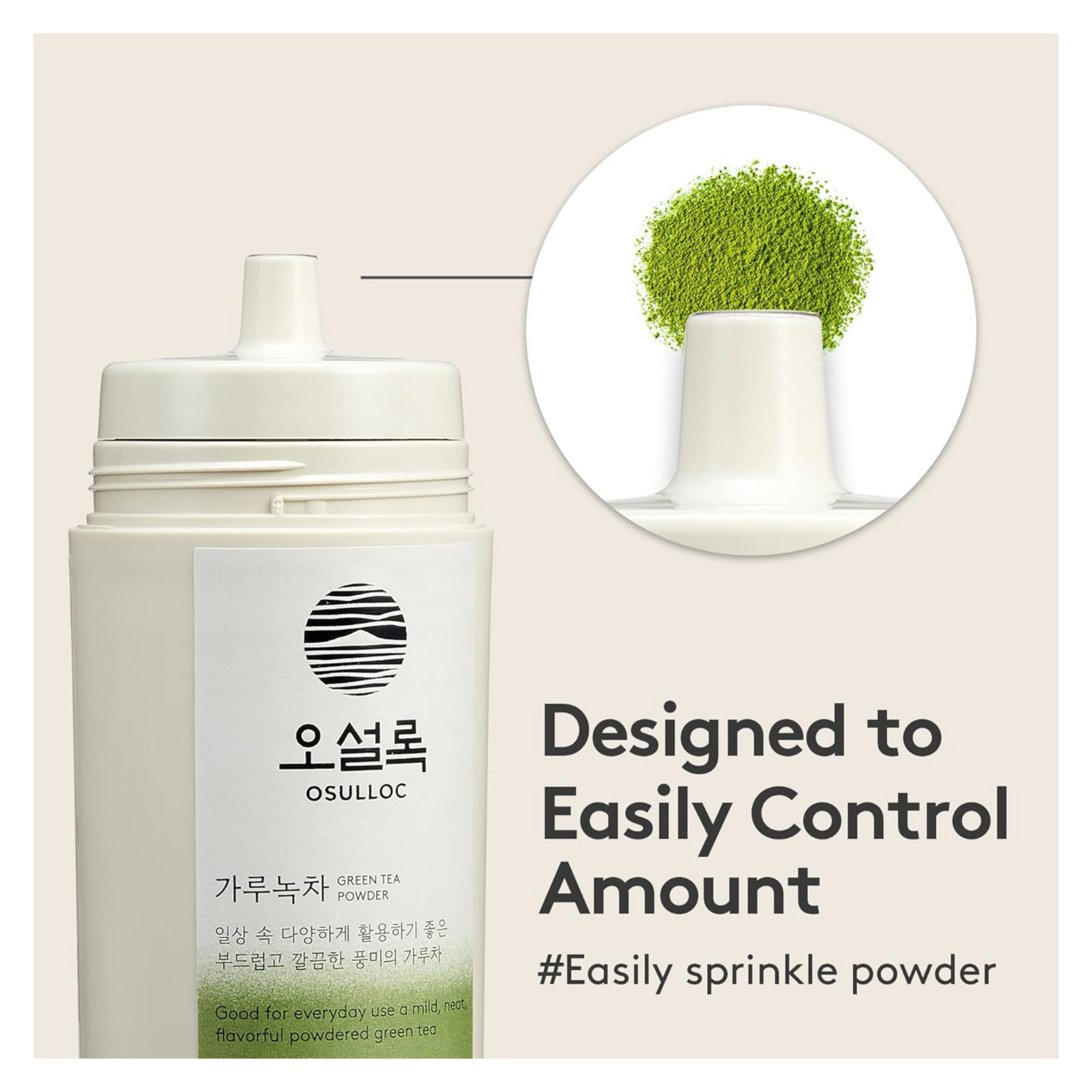 OSULLOC Matcha Powder Premium Organic USDA Pure Leaf Jeju Green Tea 1.41 oz, 40g