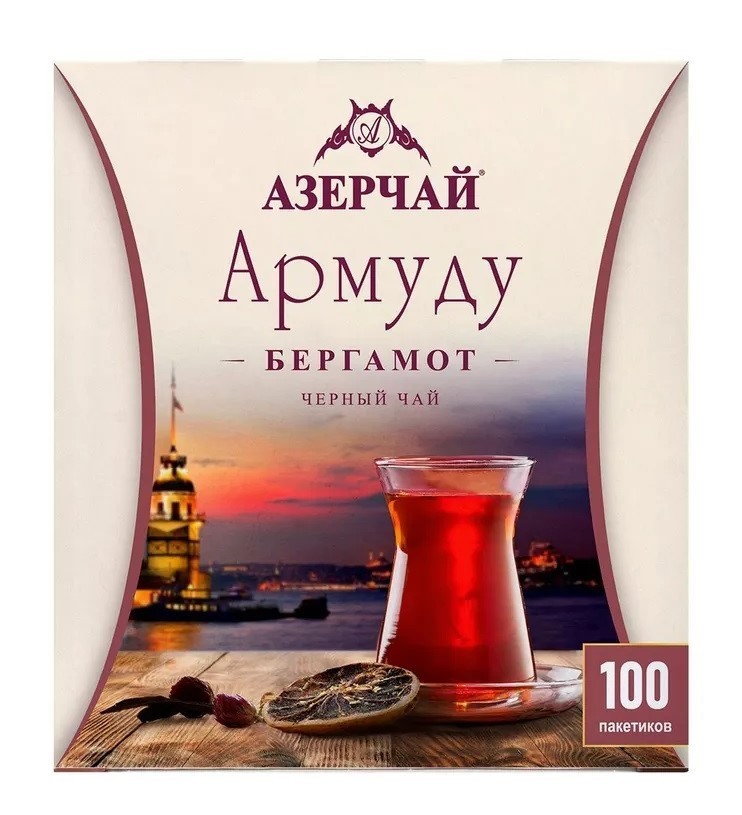 Azertea Black Tea Earl Grey Premium/ Gift/Азерчай Бергамот/ 1.8g × 100 Tea Bags